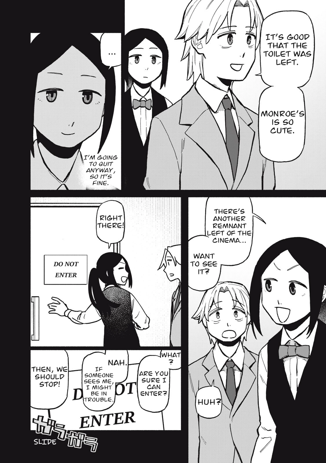 Who was I with that night? Chapter 12 page 10 - 