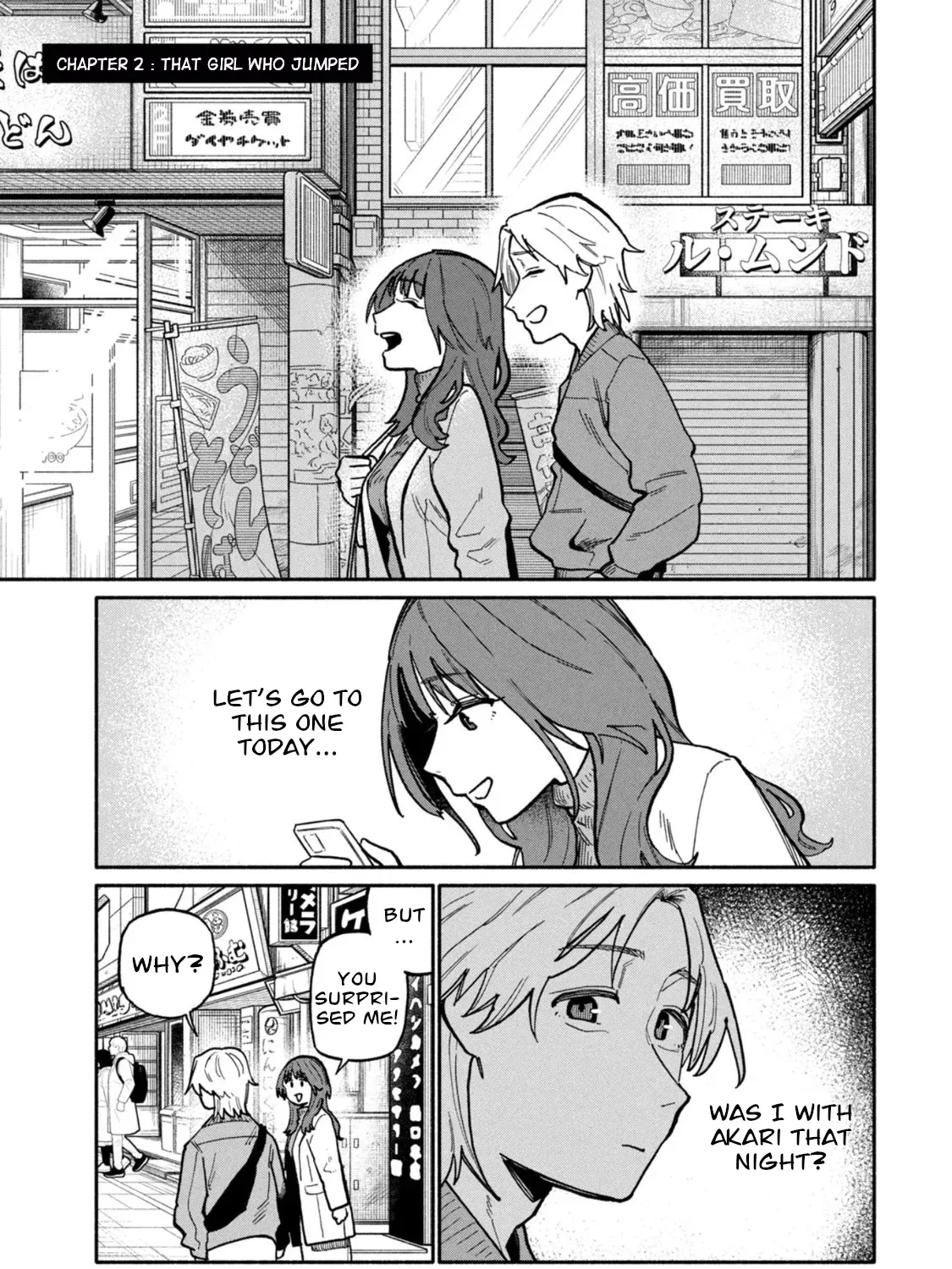 Who was I with that night? Chapter 2 page 1 - 