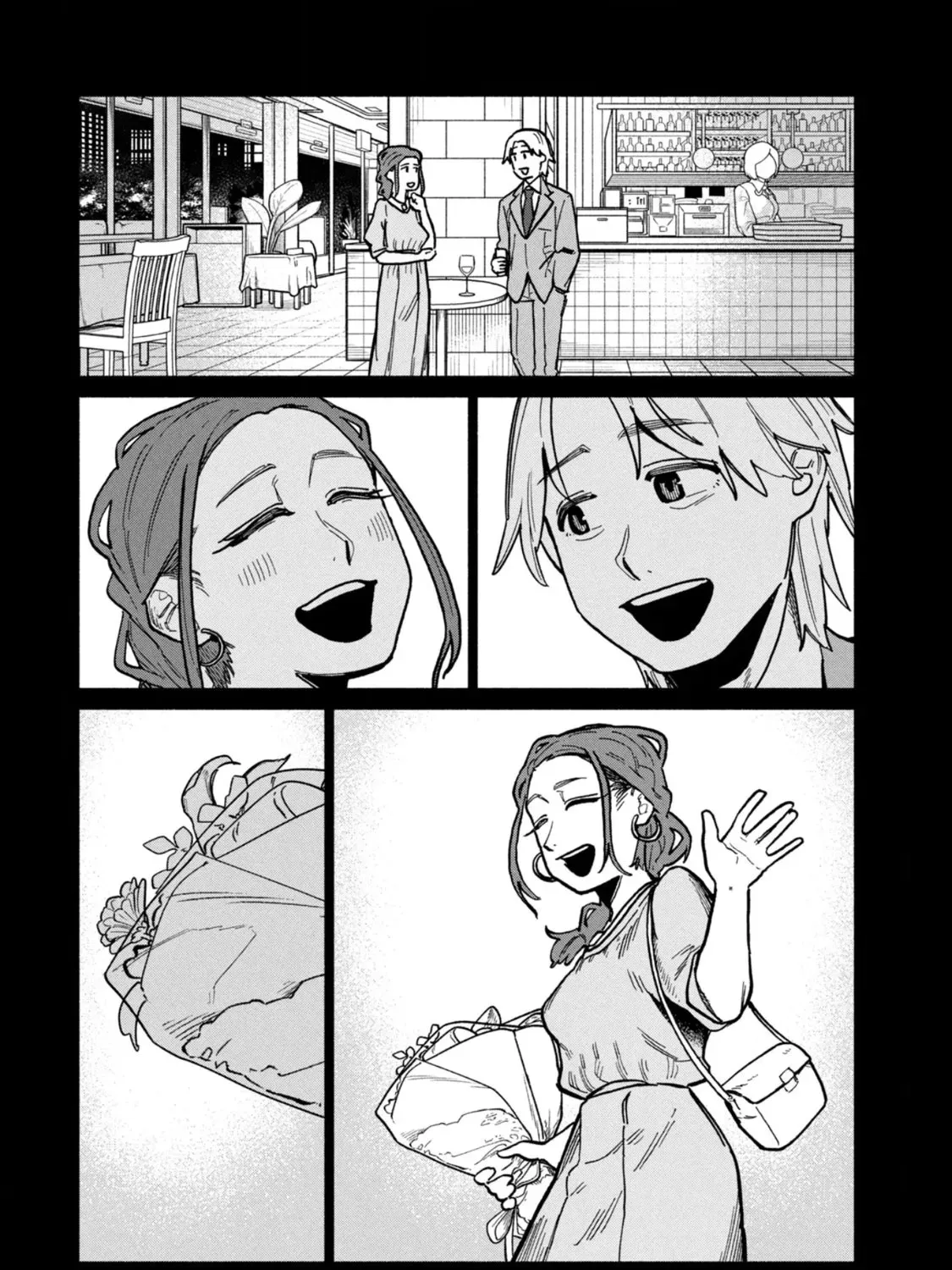 Who was I with that night? Chapter 2 page 15 - 