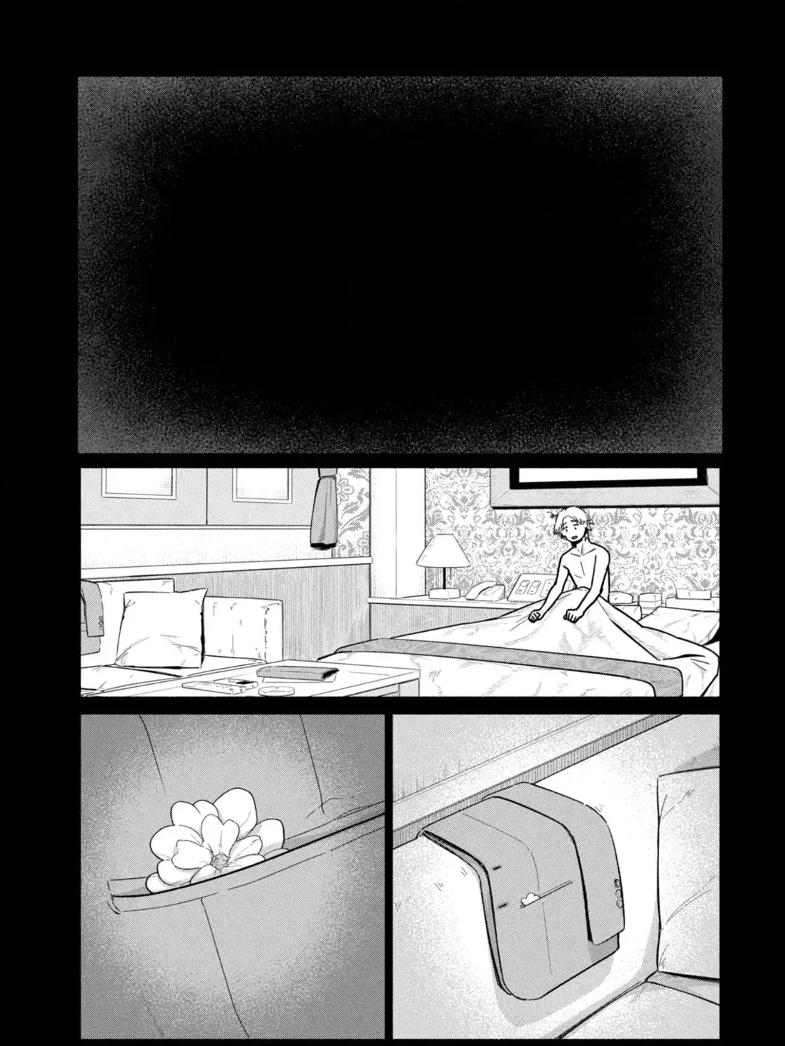 Who was I with that night? Chapter 2 page 17 - 