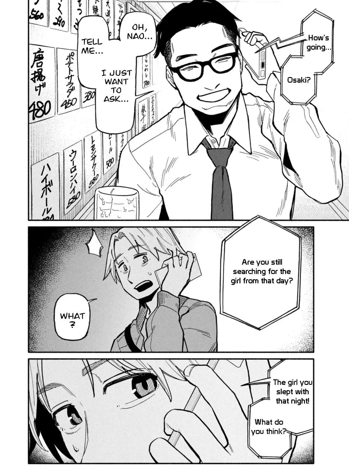 Who was I with that night? Chapter 2 page 55 - 