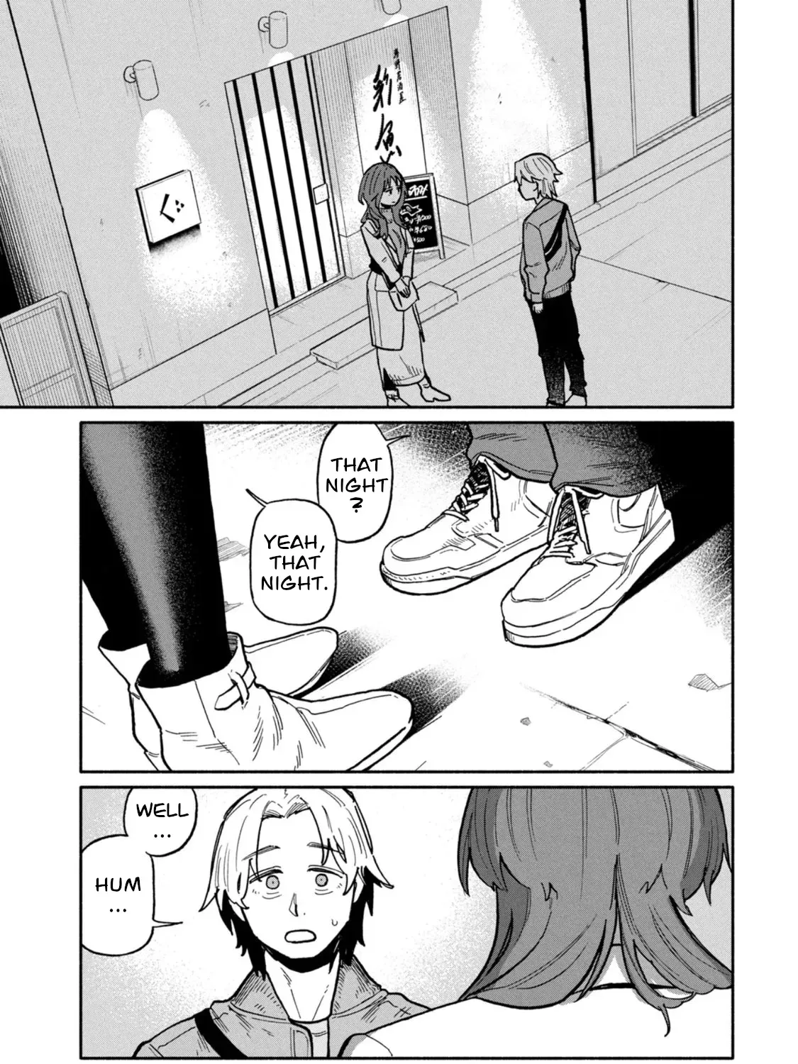 Who was I with that night? Chapter 2 page 9 - 