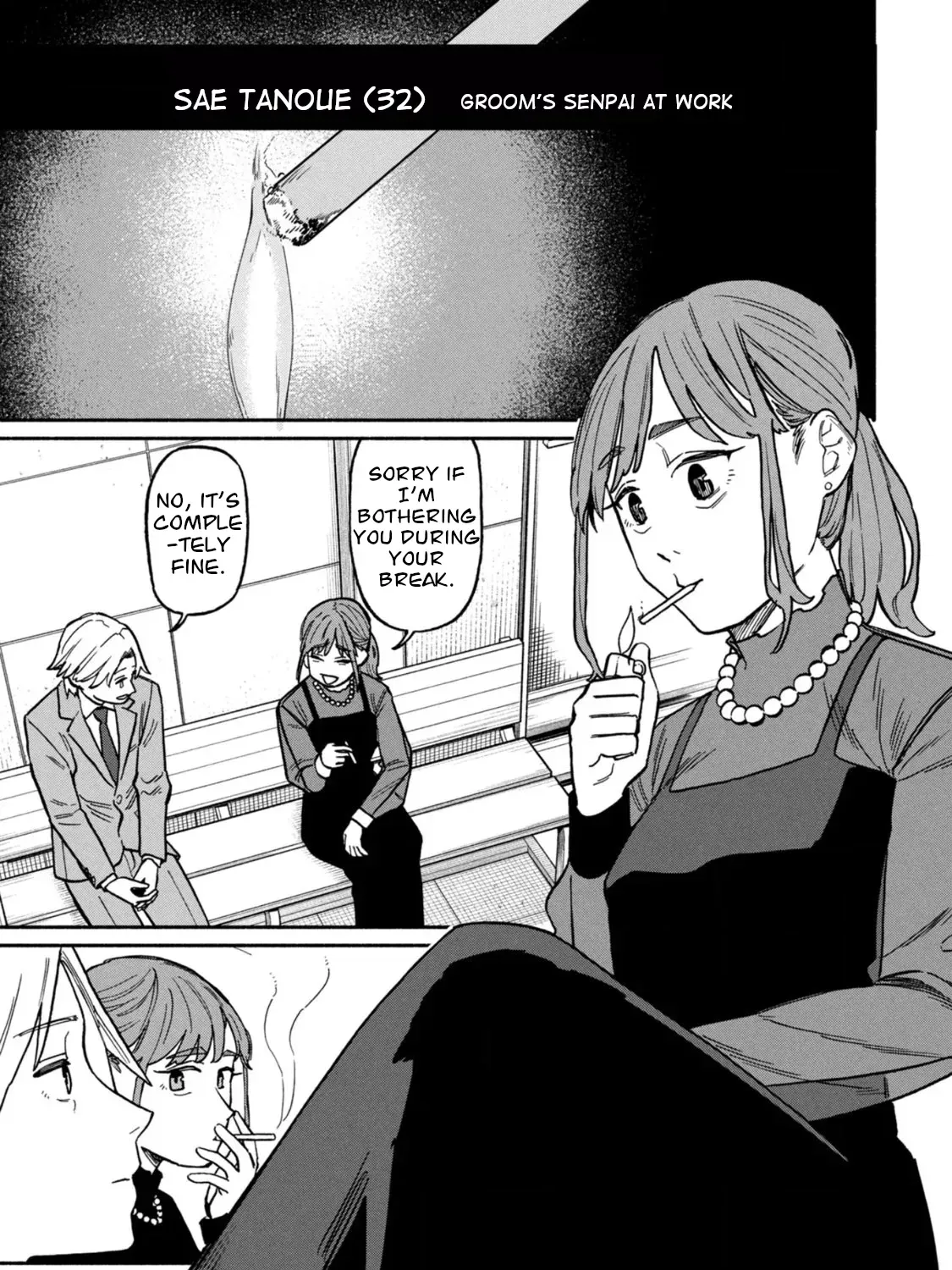 Who was I with that night? Chapter 3 page 17 - 