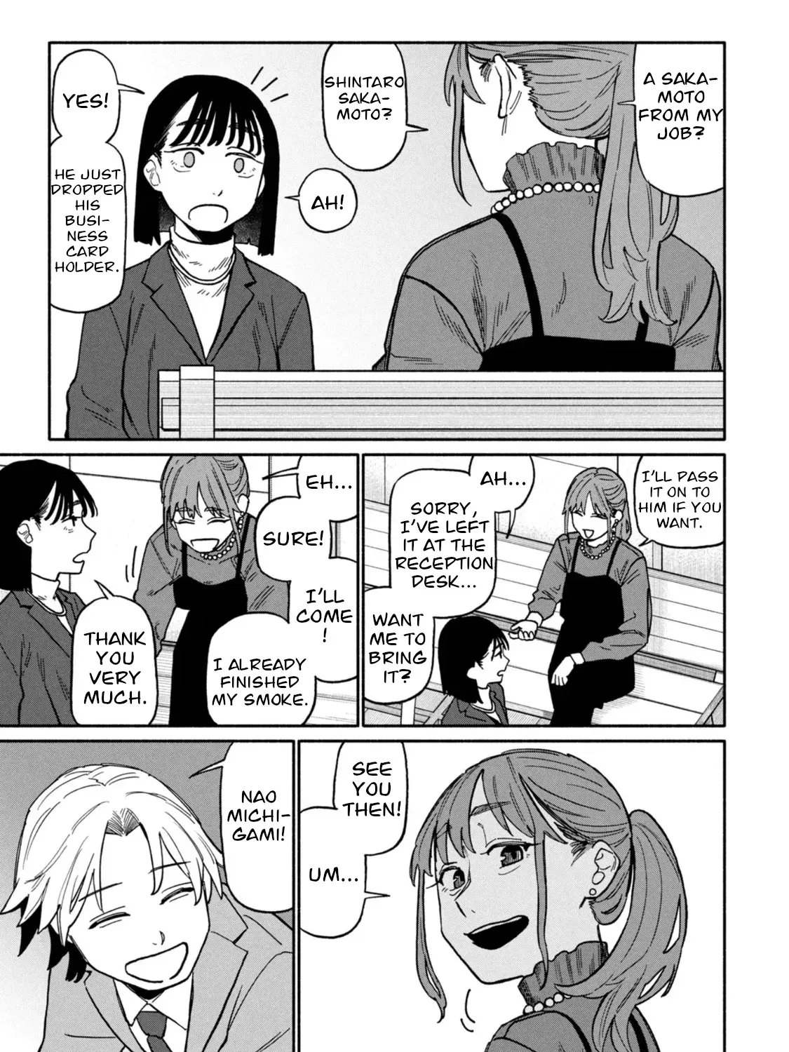 Who was I with that night? Chapter 3 page 37 - 