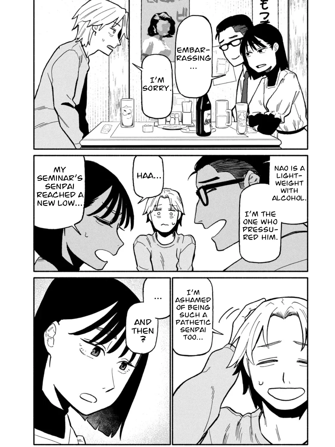 Who was I with that night? Chapter 3 page 9 - 