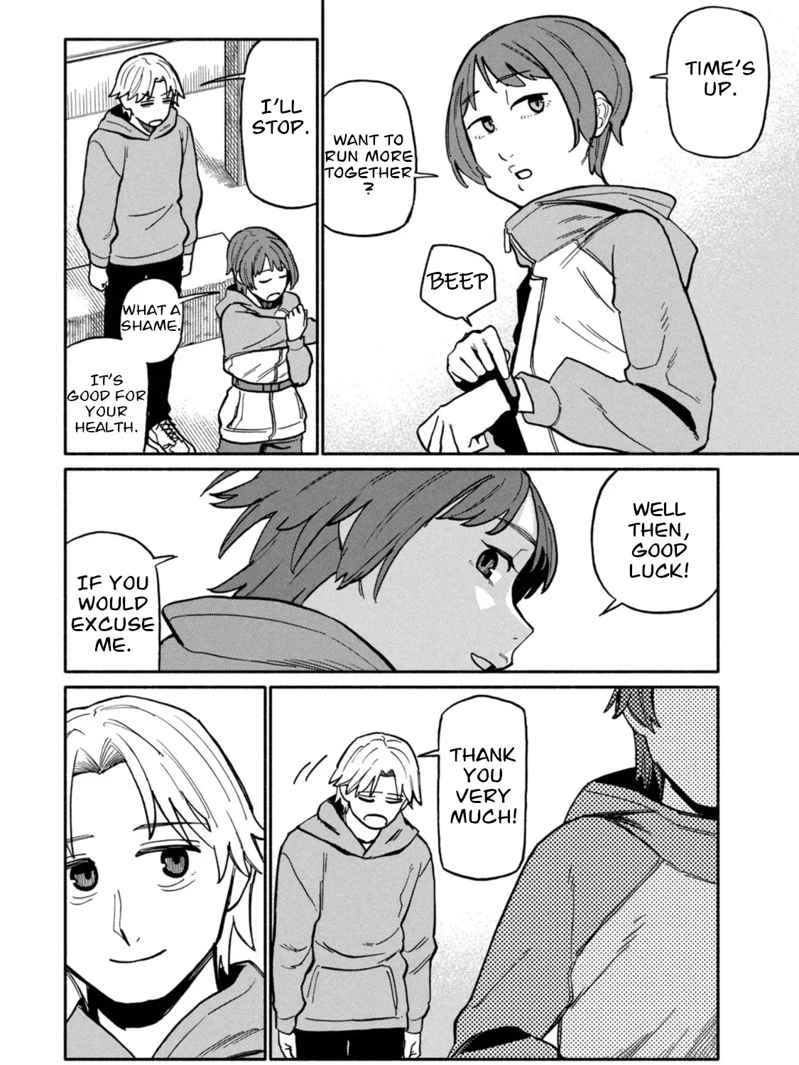 Who was I with that night? Chapter 4 page 31 - 