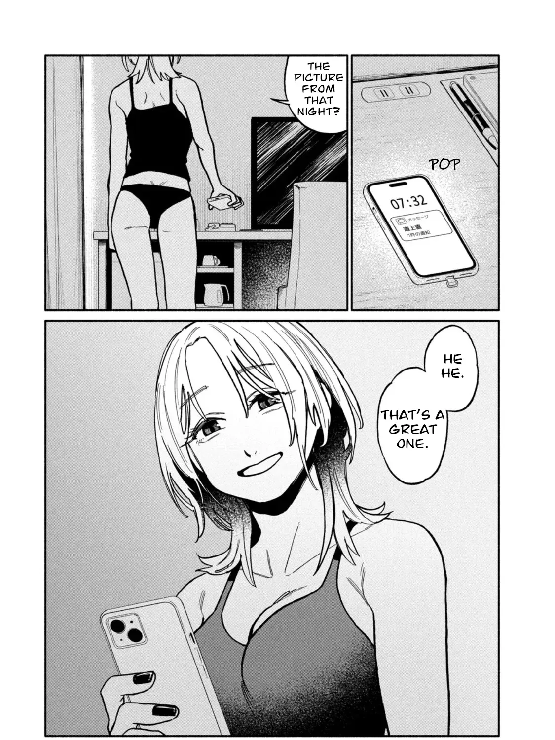 Who was I with that night? Chapter 4 page 35 - 