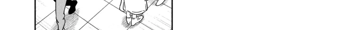 Who was I with that night? Chapter 5 page 2 - 