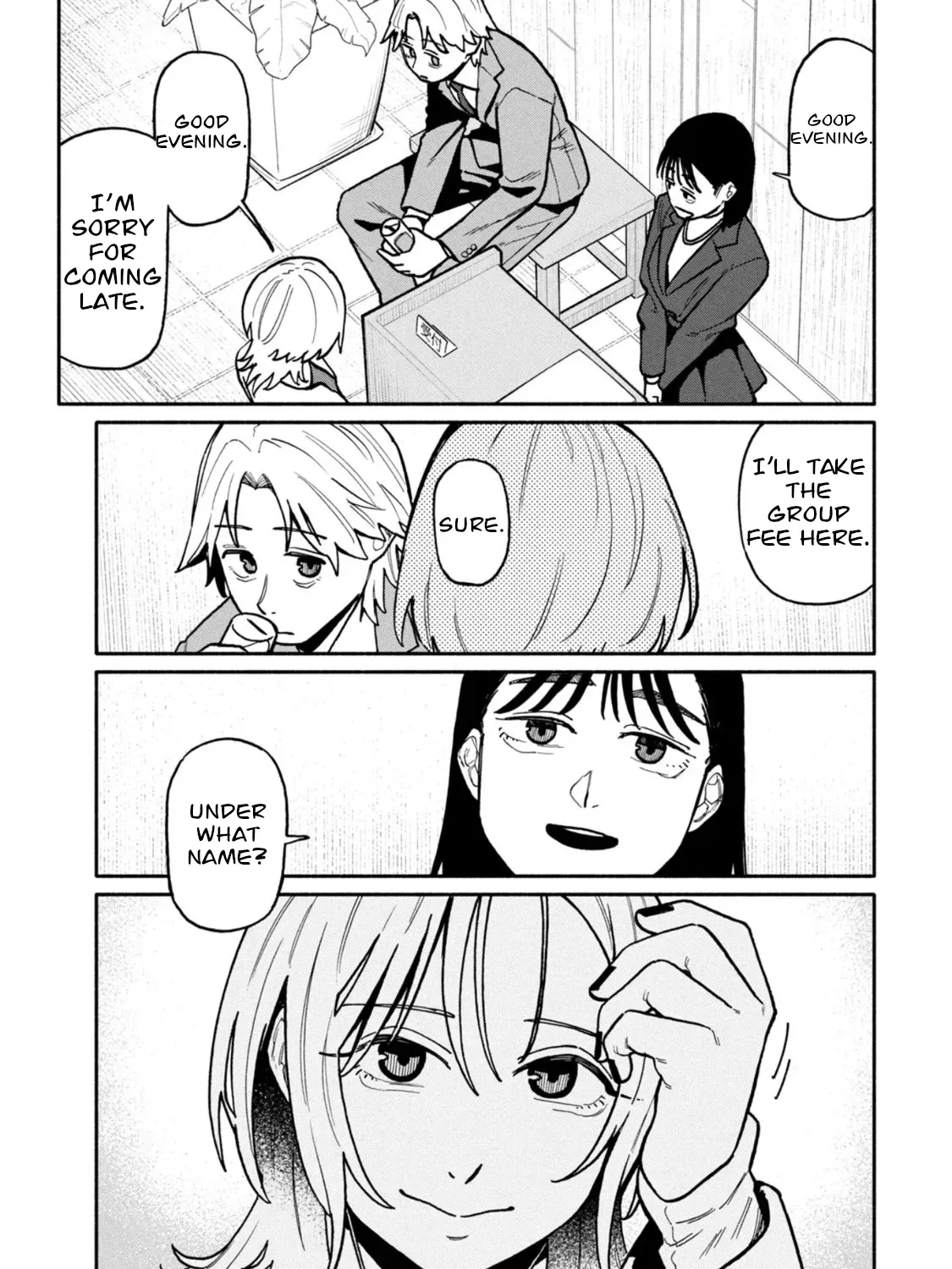 Who was I with that night? Chapter 5 page 13 - 