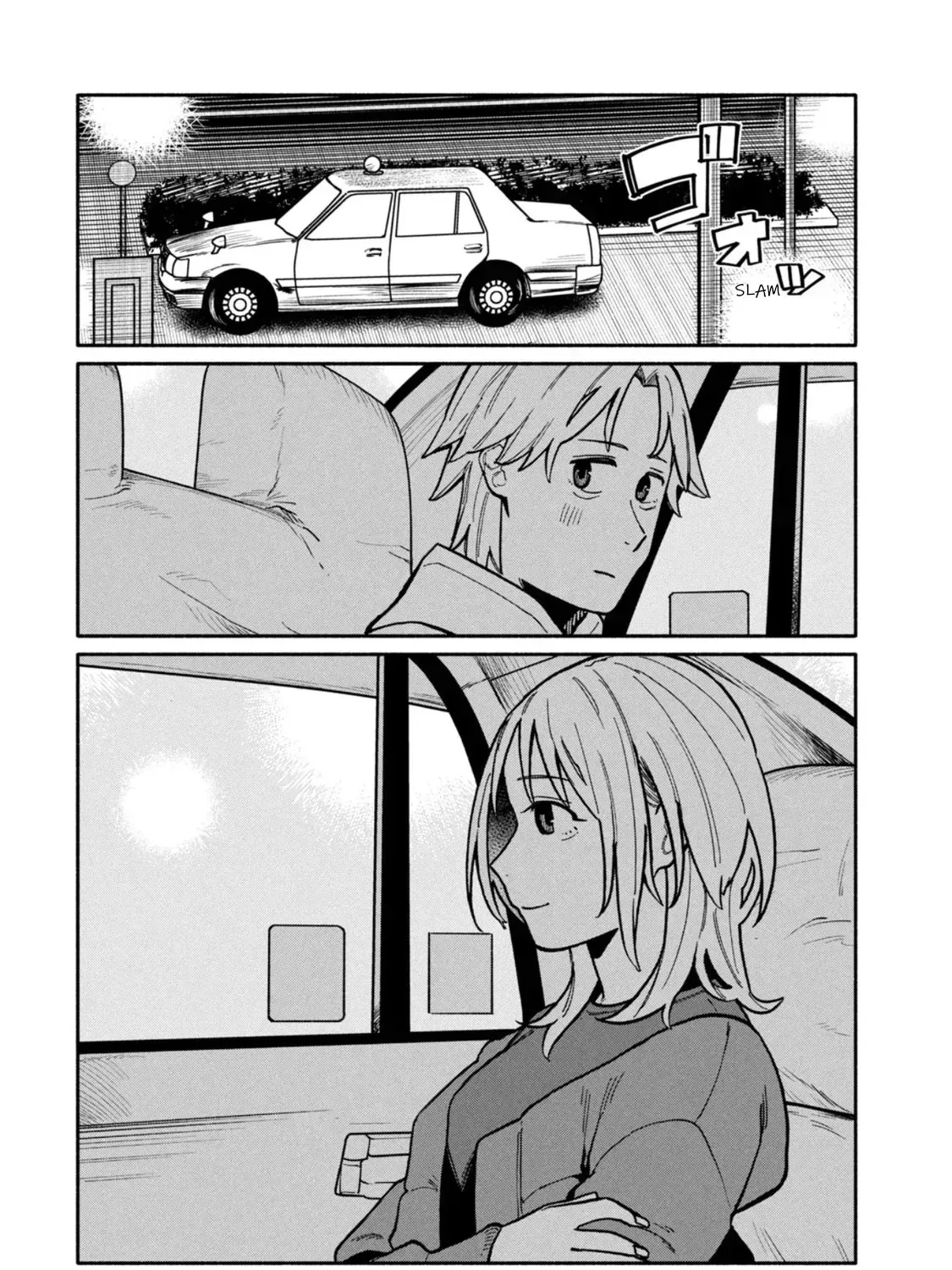Who was I with that night? Chapter 6 page 35 - 