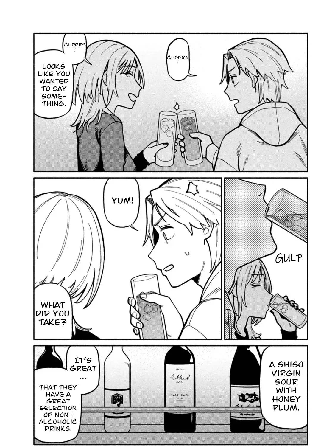 Who was I with that night? Chapter 6 page 5 - 
