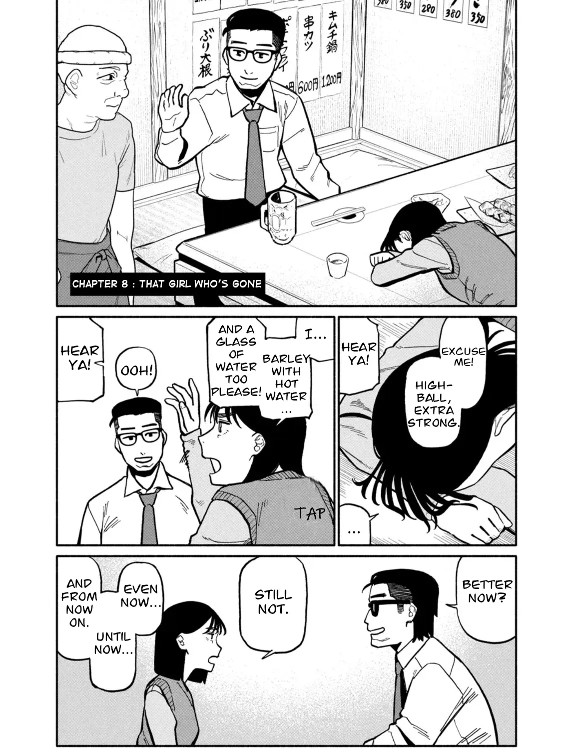 Who was I with that night? Chapter 7 page 1 - 