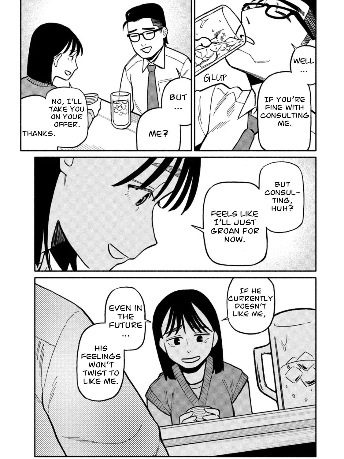 Who was I with that night? Chapter 7 page 5 - 