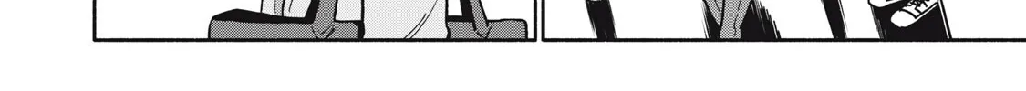 Who was I with that night? Chapter 8 page 12 - 
