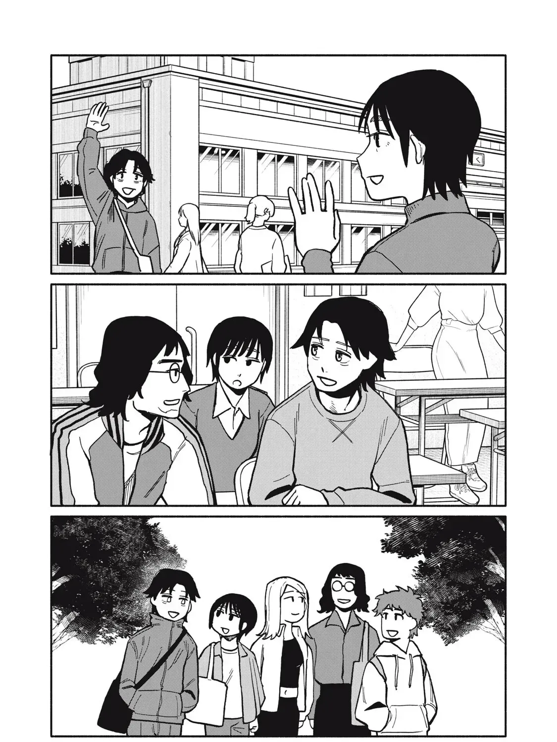 Who was I with that night? Chapter 9 page 17 - 