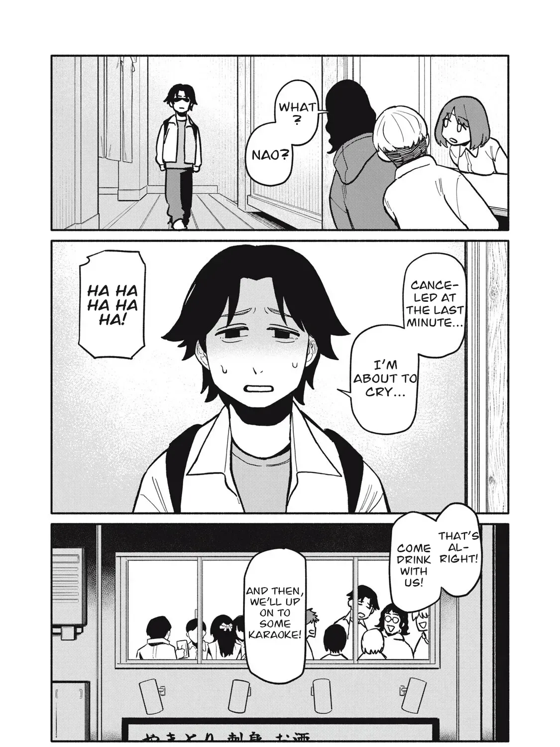 Who was I with that night? Chapter 9 page 21 - 