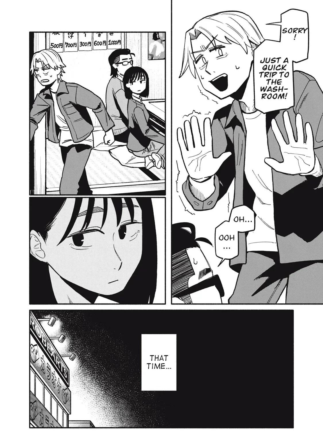 Who was I with that night? Chapter 9 page 27 - 