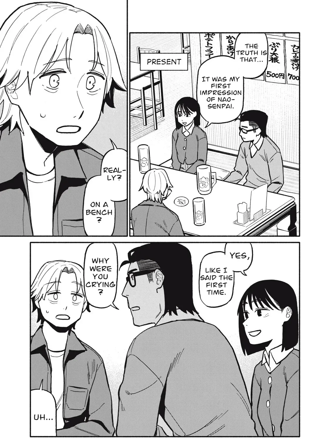 Who was I with that night? Chapter 9 page 5 - 