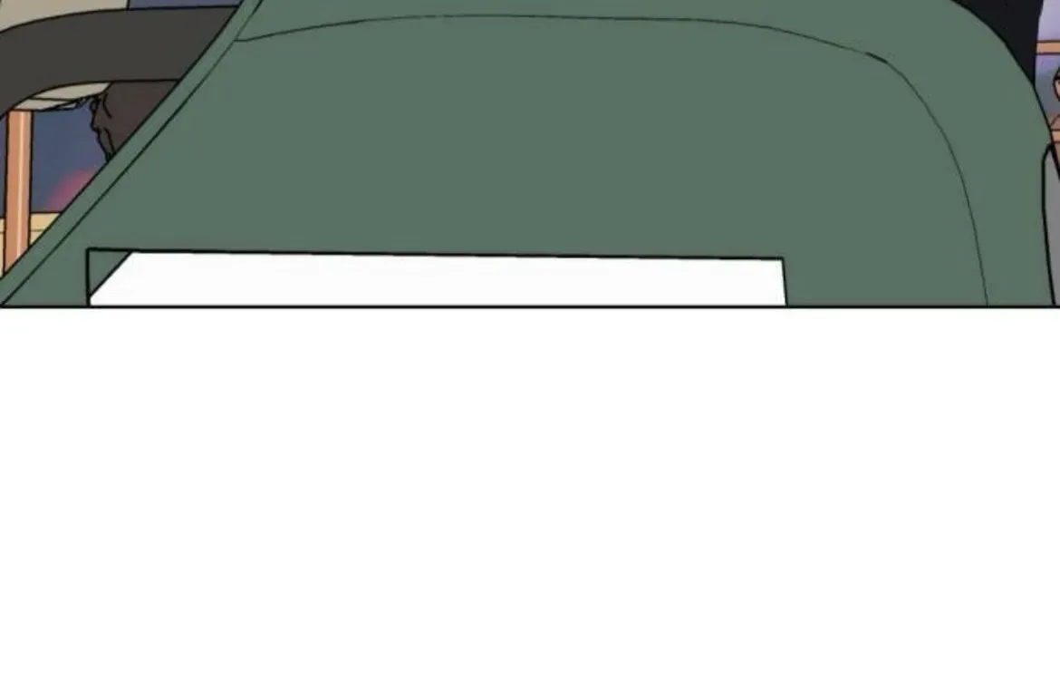 Who’s That Girl? Chapter 1.6 page 42 - 