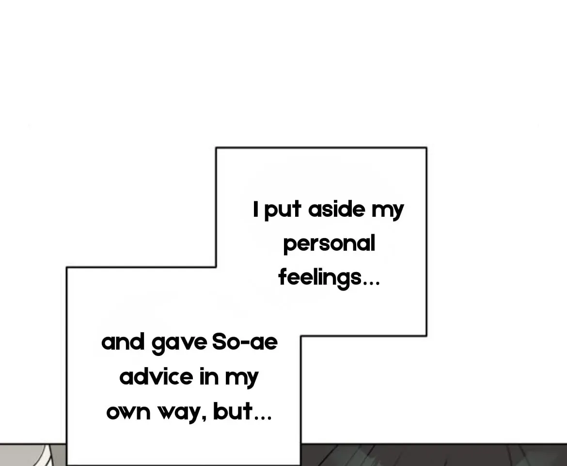 Who’s That Girl? Chapter 1.6 page 50 - 