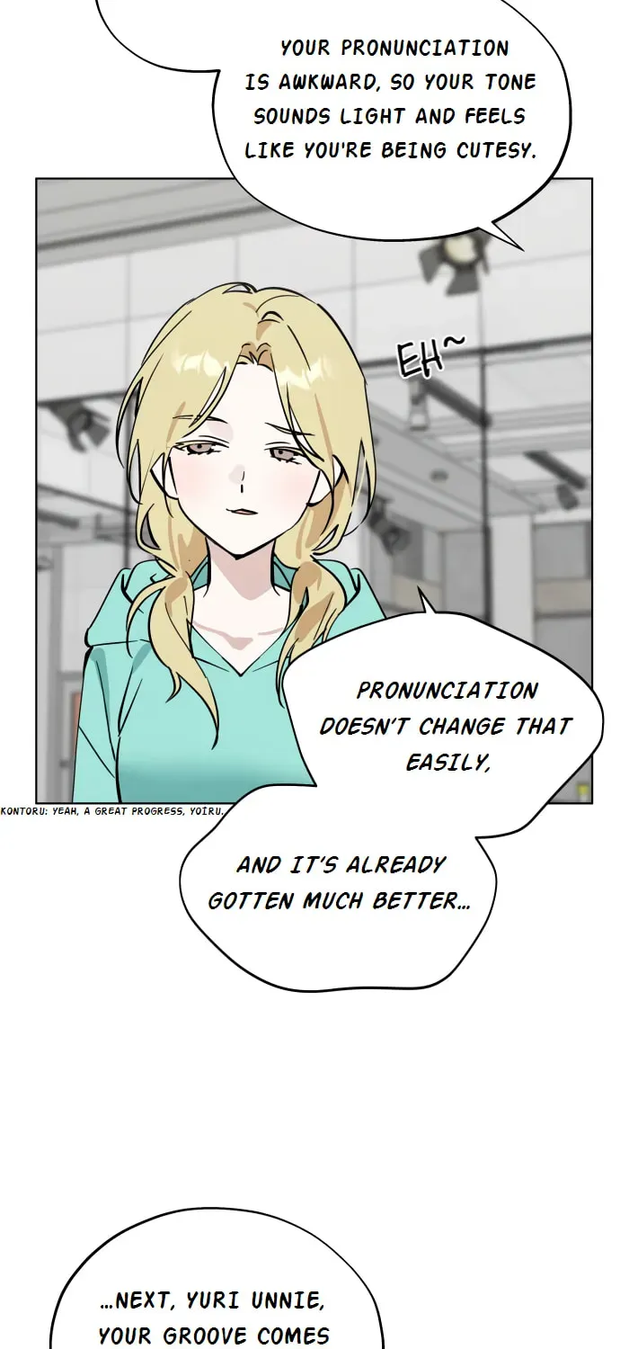 Who’s That Girl? Chapter 1.7 page 14 - 