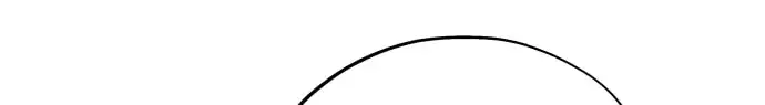 Who’s That Girl? Chapter 1.7 page 34 - 