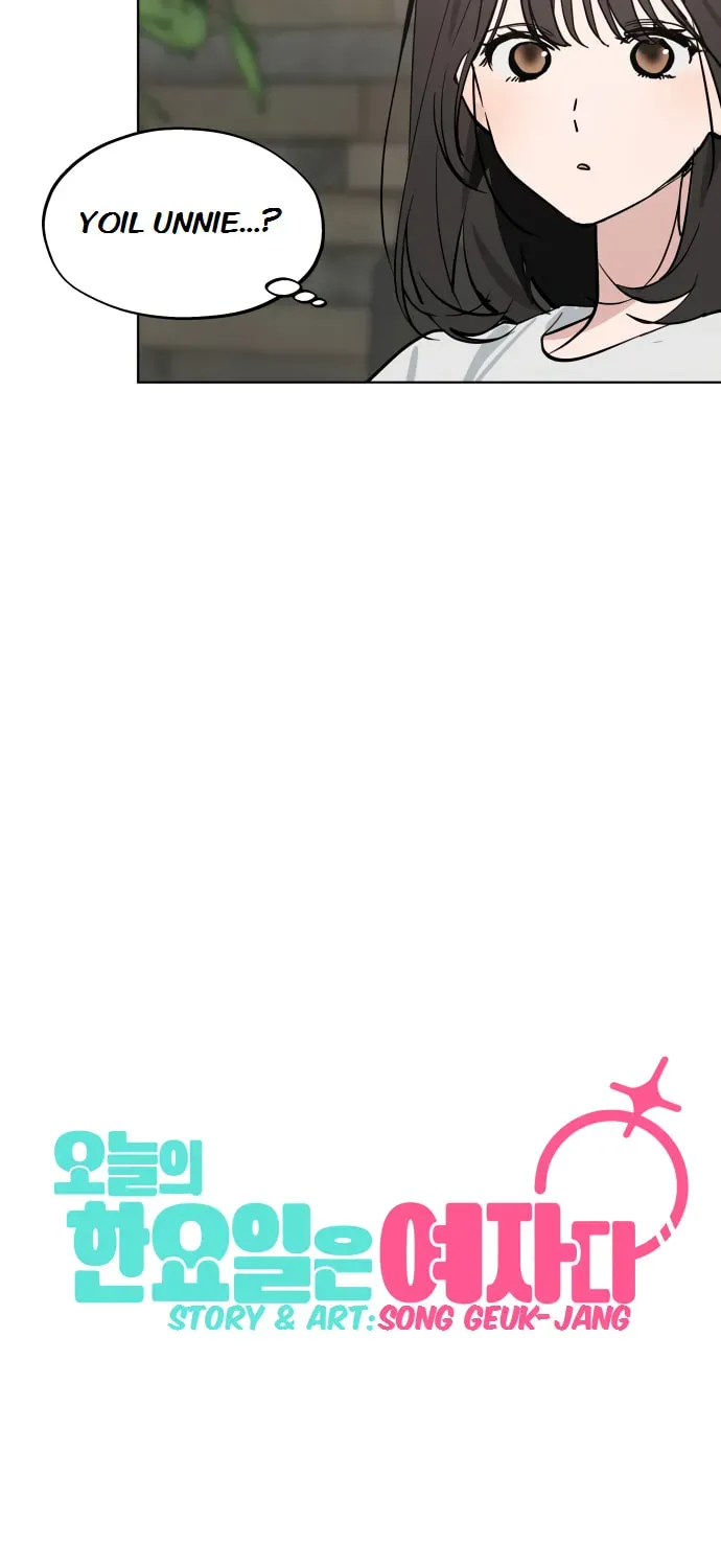 Who’s That Girl? Chapter 1.7 page 57 - 
