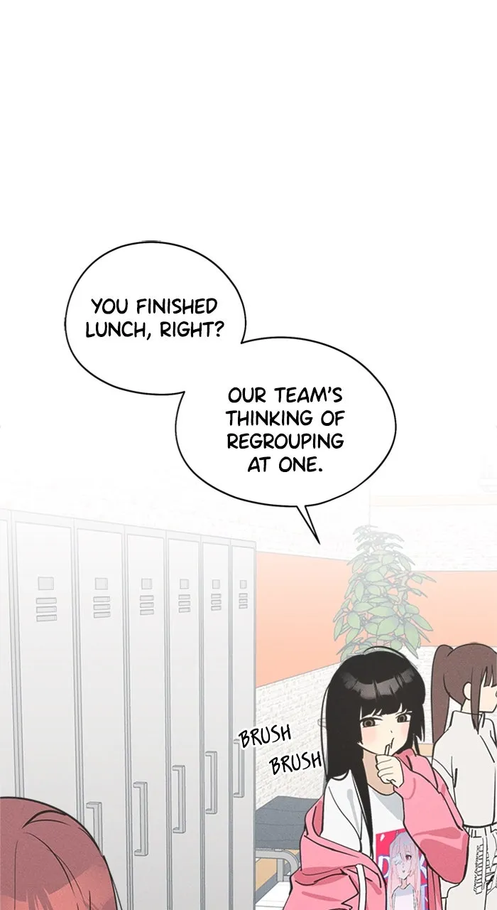 Who’s That Girl? Chapter 15 page 1 - 