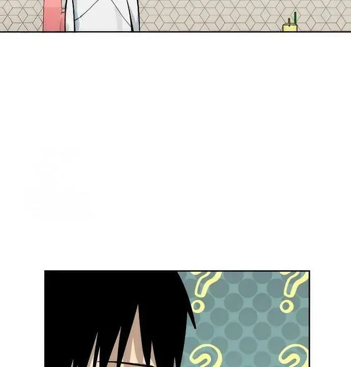 Who’s That Girl? Chapter 2.4 page 52 - 