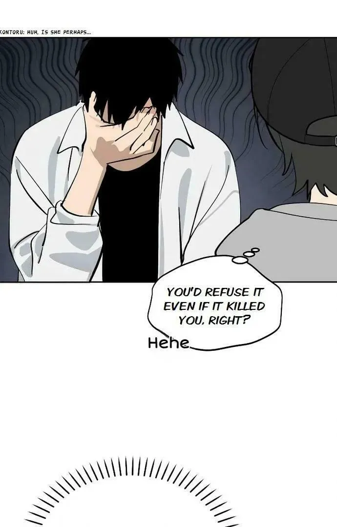 Who’s That Girl? Chapter 2.4 page 55 - 