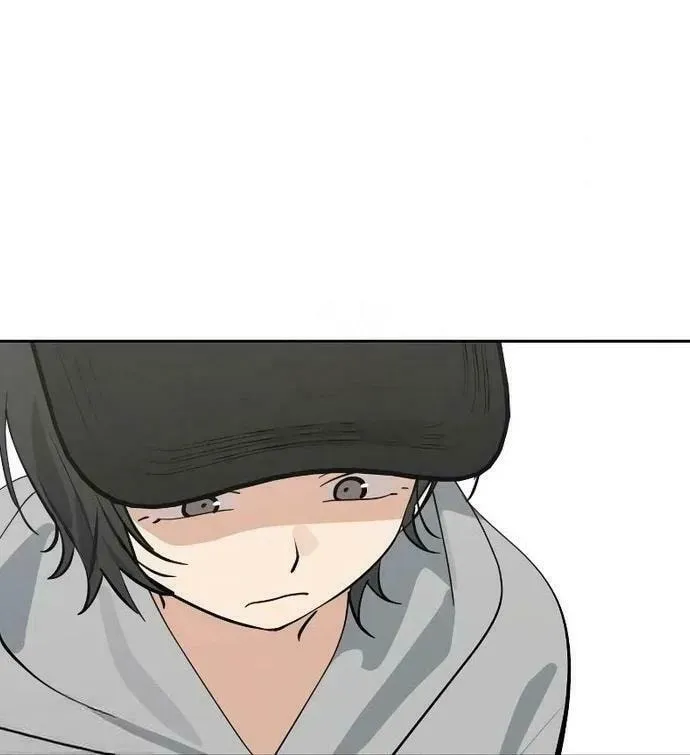 Who’s That Girl? Chapter 2.4 page 9 - 