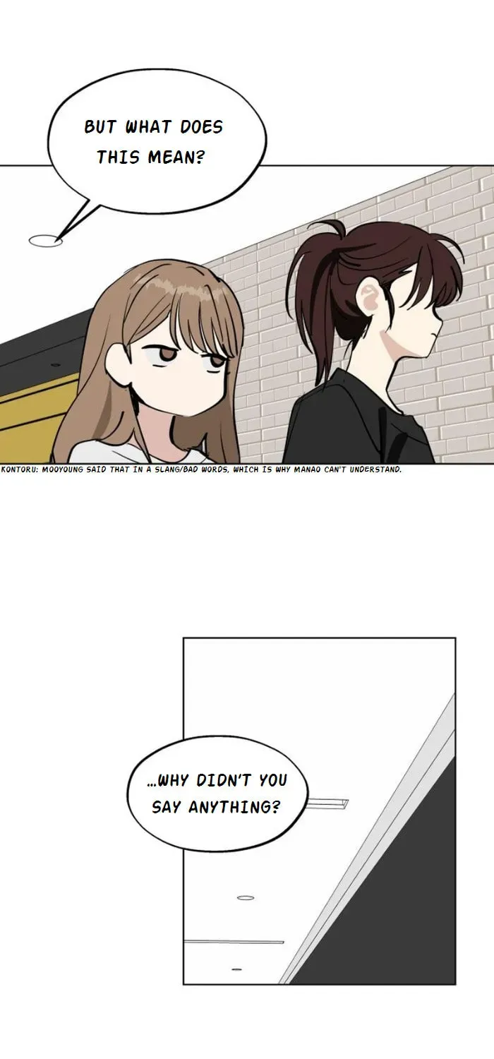 Who’s That Girl? Chapter 2.8 page 49 - 