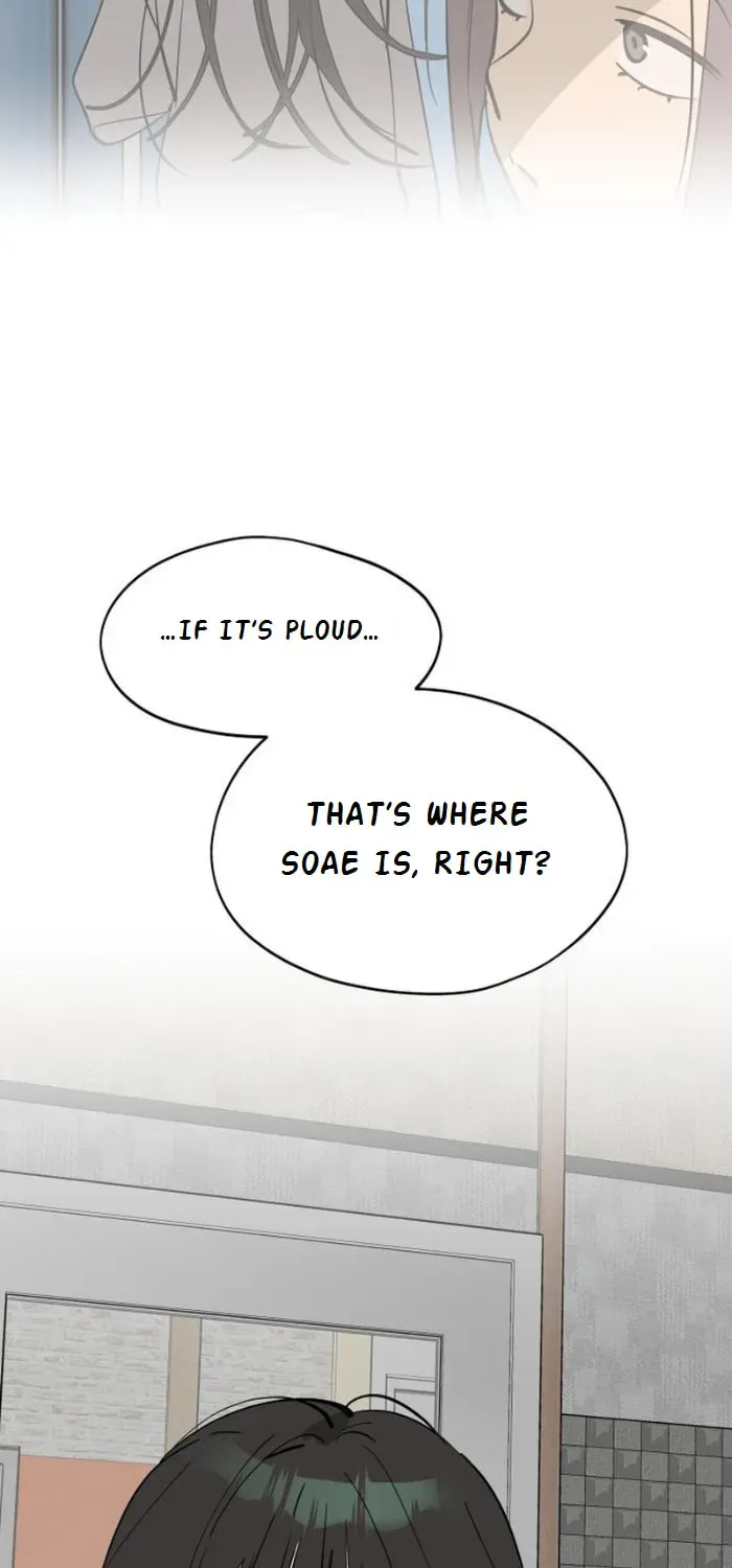 Who’s That Girl? Chapter 2.8 page 76 - 