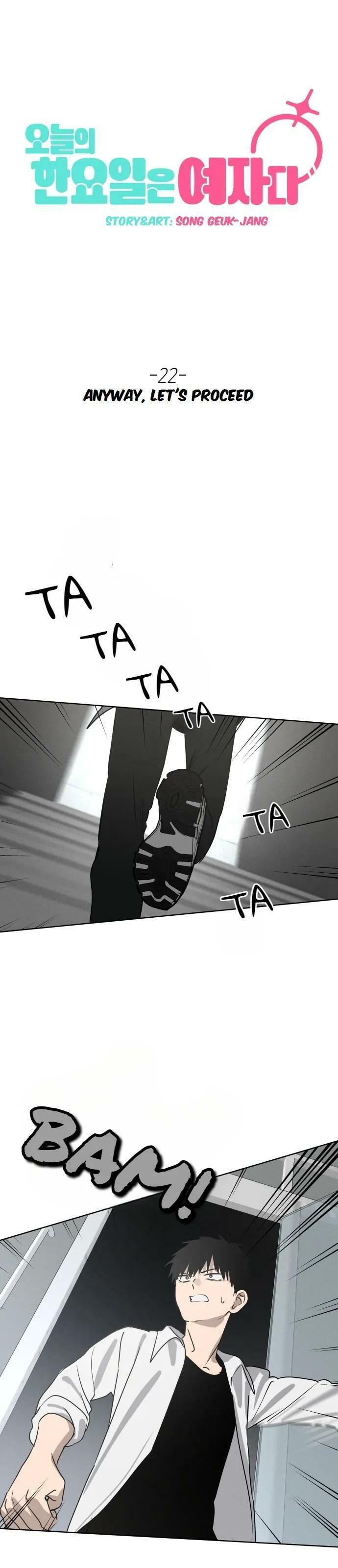 Who’s That Girl? Chapter 22 page 1 - 