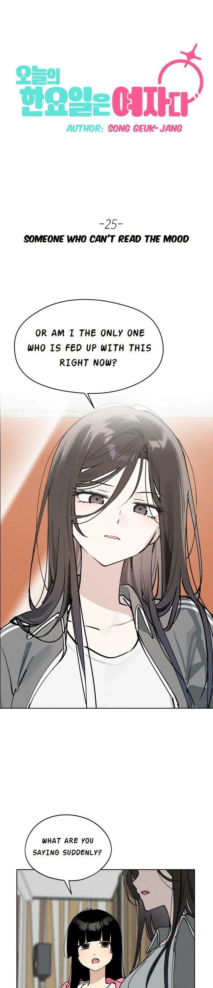 Who’s That Girl? Chapter 25 page 1 - 