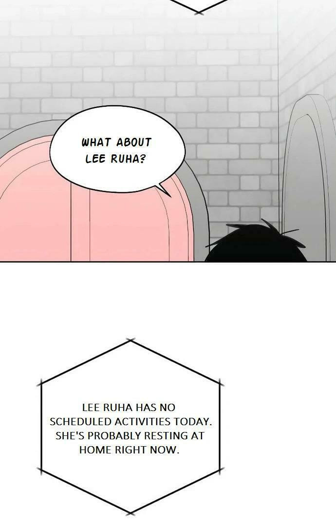 Who’s That Girl? Chapter 32 page 2 - 