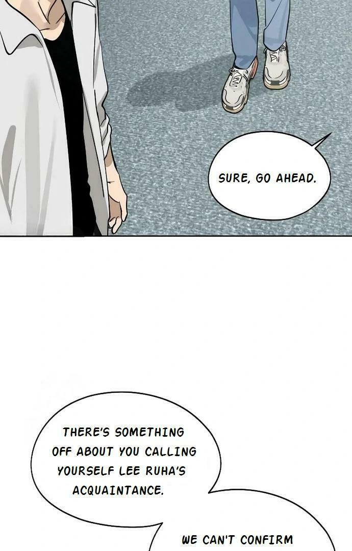 Who’s That Girl? Chapter 32 page 72 - 