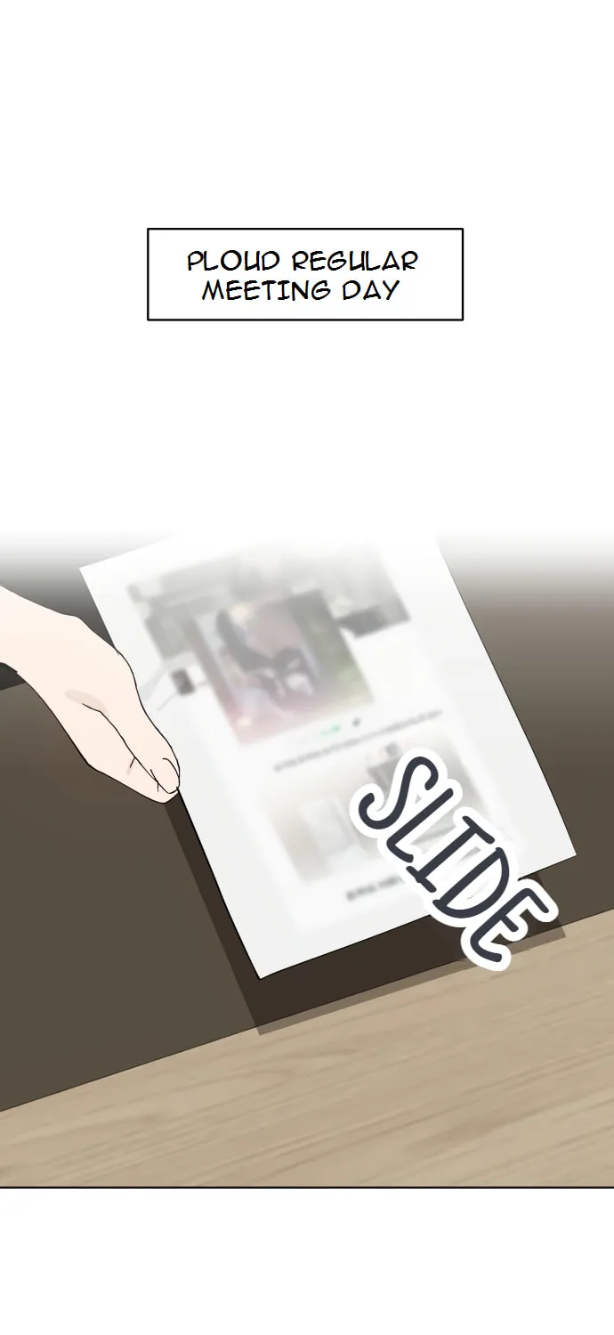 Who’s That Girl? Chapter 59 page 1 - 