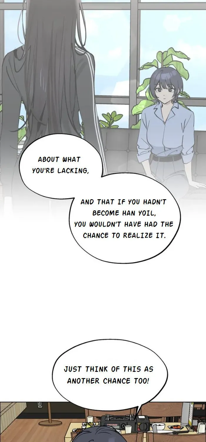 Who’s That Girl? Chapter 60 page 23 - 