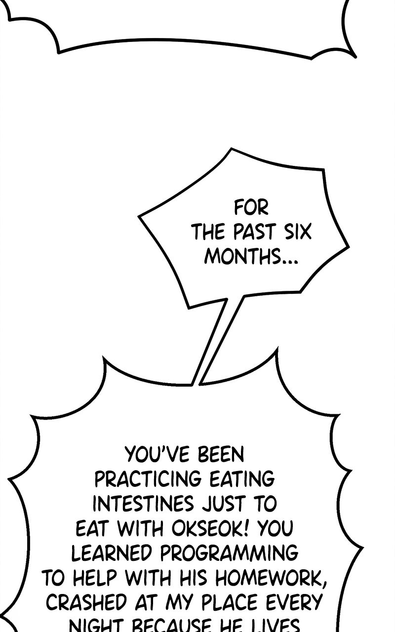 Who’s ThatLong-Haired Senior? Ep. 1 - That Long-Haired Senior page 117 - 