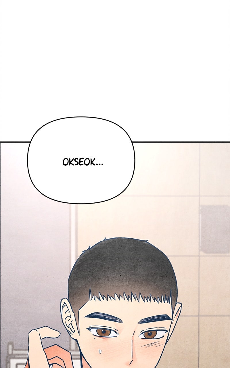 Who’s ThatLong-Haired Senior? Ep. 1 - That Long-Haired Senior page 78 - 