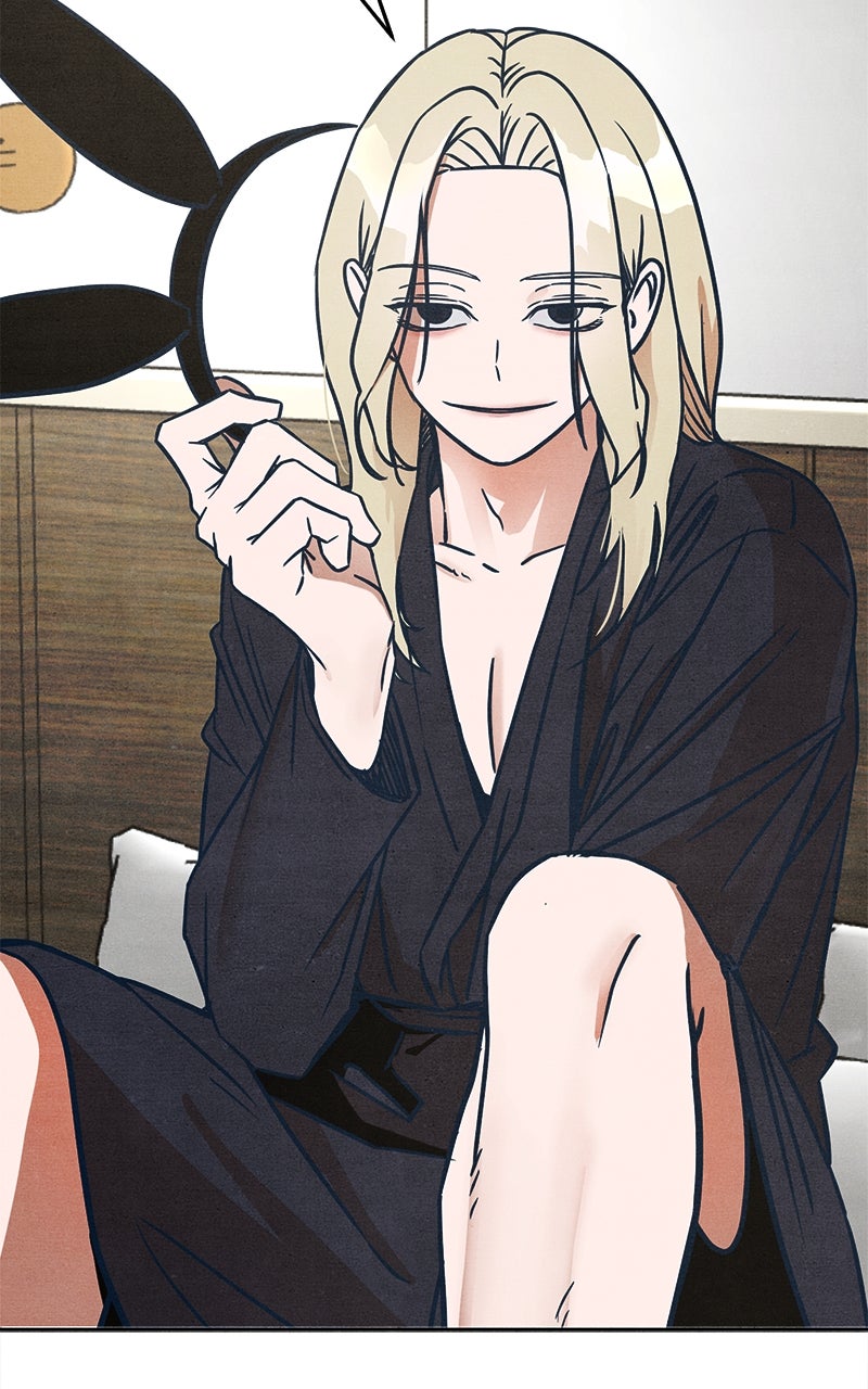 Who’s ThatLong-Haired Senior? Ep. 10 - After-Party page 43 - 