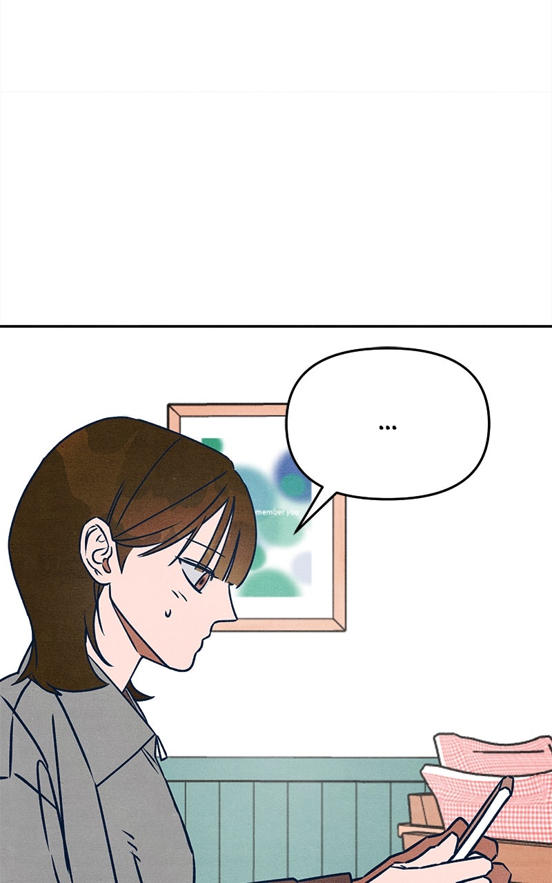 Who’s ThatLong-Haired Senior? Ep. 10 - After-Party page 66 - 