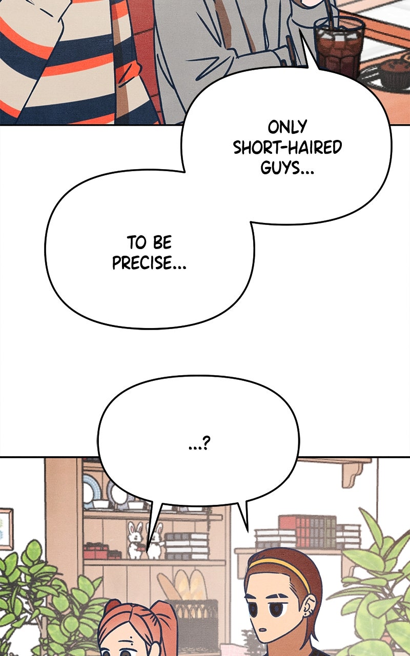 Who’s ThatLong-Haired Senior? Ep. 11 - Stone or Squid page 11 - 