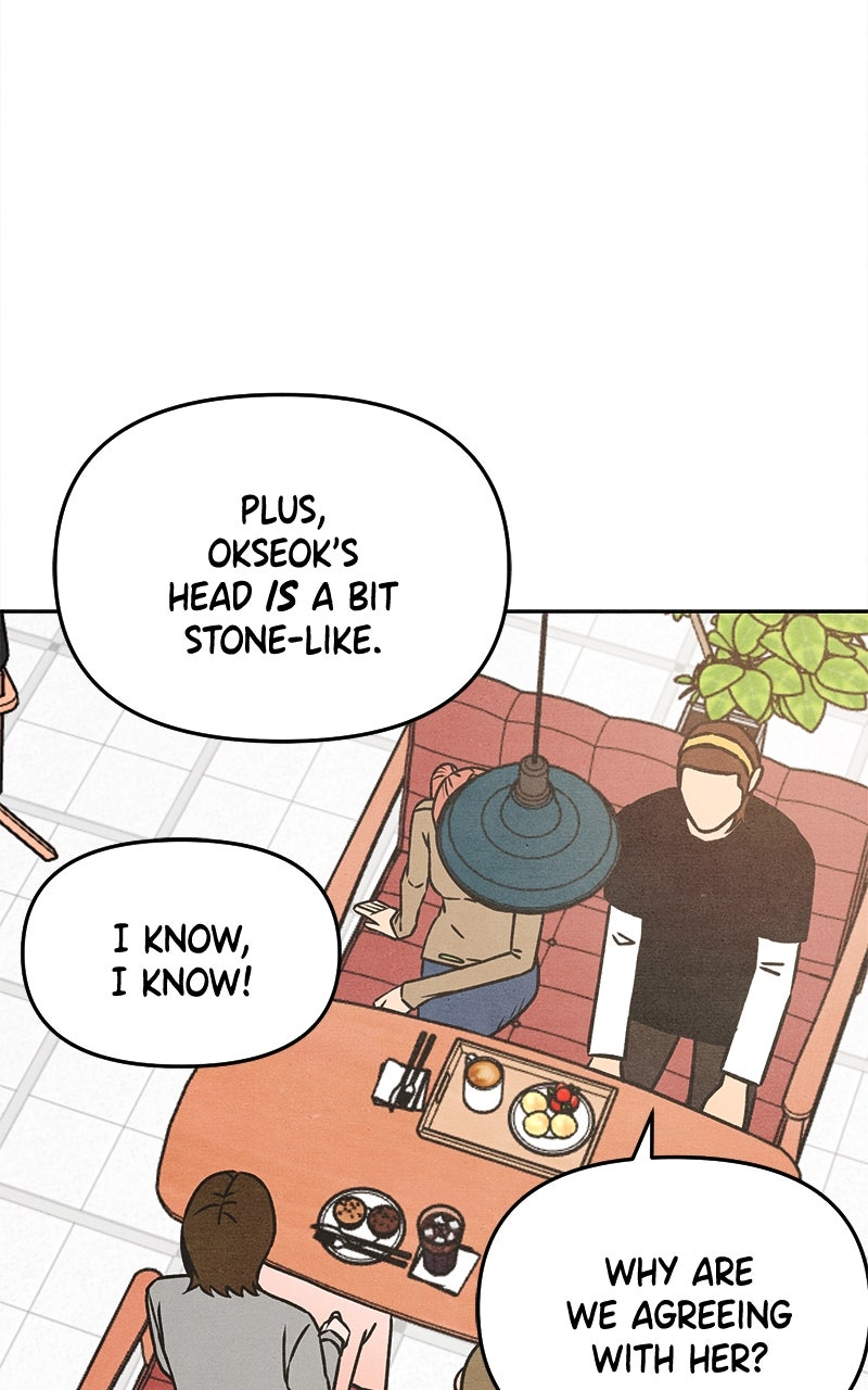Who’s ThatLong-Haired Senior? Ep. 11 - Stone or Squid page 29 - 