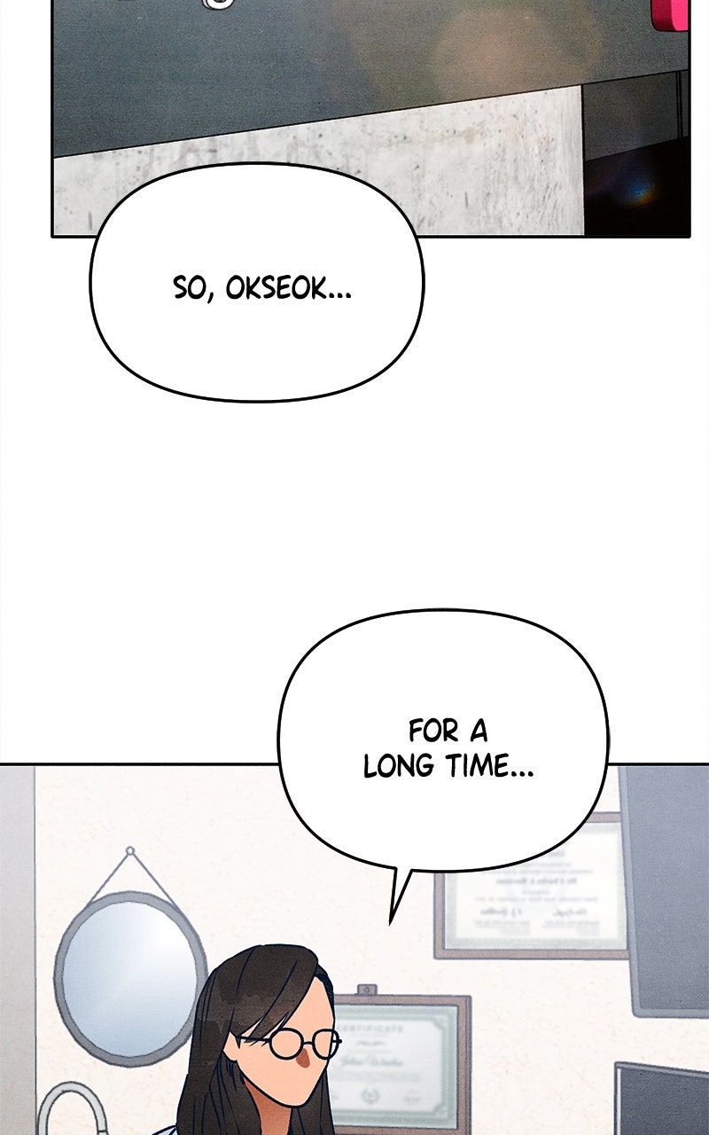 Who’s ThatLong-Haired Senior? Ep. 11 - Stone or Squid page 34 - 