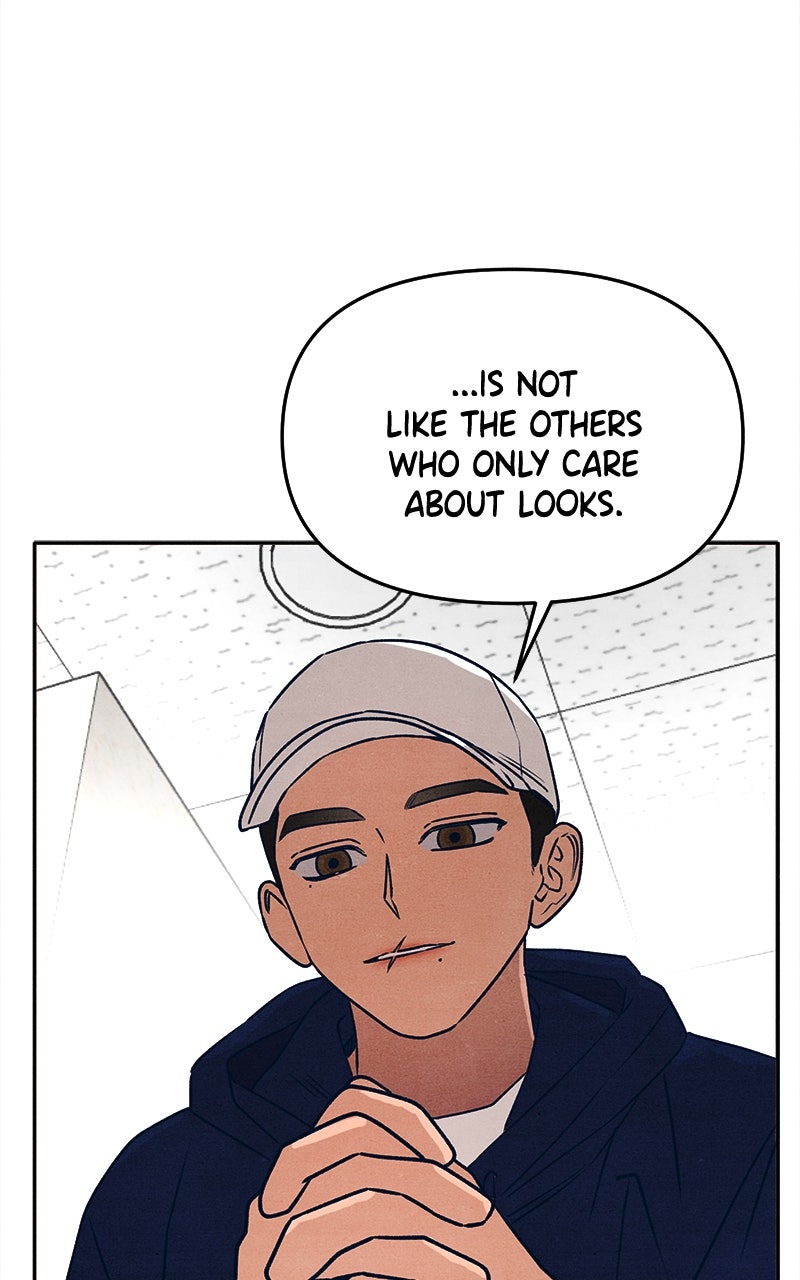 Who’s ThatLong-Haired Senior? Ep. 11 - Stone or Squid page 42 - 