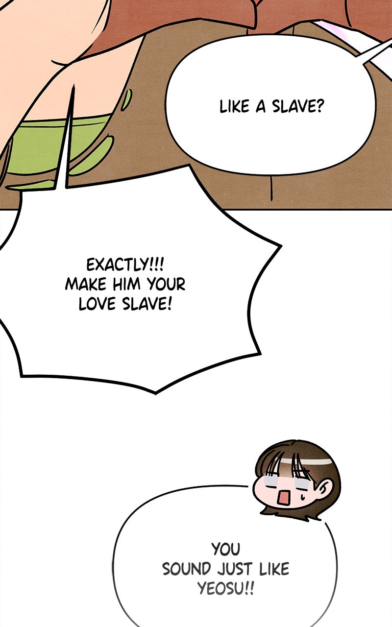 Who’s ThatLong-Haired Senior? Ep. 11 - Stone or Squid page 53 - 