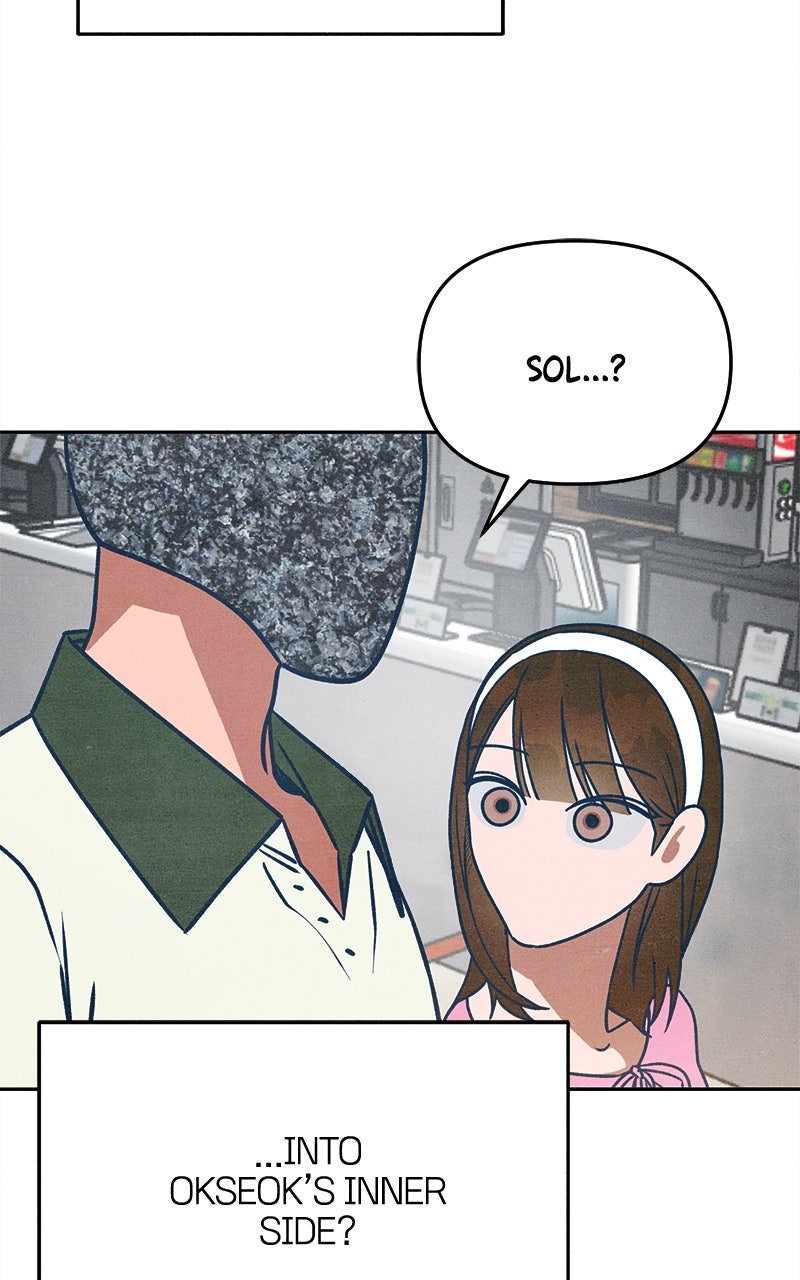 Who’s ThatLong-Haired Senior? Ep. 12 - Stone Date: Part 1 page 11 - 