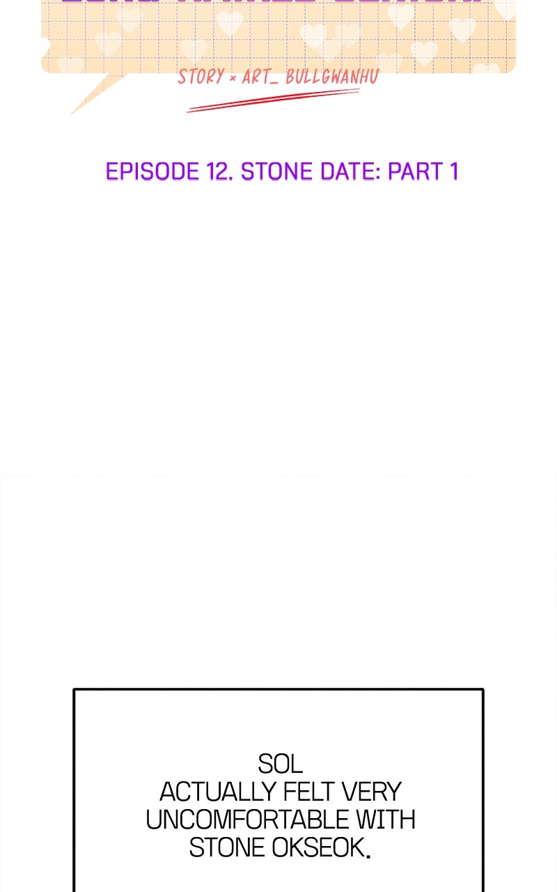 Who’s ThatLong-Haired Senior? Ep. 12 - Stone Date: Part 1 page 15 - 